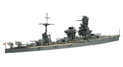 Fujimi TOKU-97 IJN Japanese BattleShip Hyuga 1941 1/700 Scale Kit -Model Toys 4968728431512 2 44912.1493179279