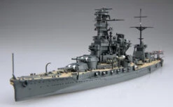 Fujimi TOKU-97 IJN Japanese BattleShip Hyuga 1941 1/700 Scale Kit -Model Toys 4968728431512 3 77704.1493179279