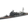 Fujimi TOKU SP77 IJN Heavy Cruiser Takao 1944 1/700 Scale Kit