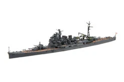 Fujimi TOKU SP77 IJN Heavy Cruiser Takao 1944 1/700 Scale Kit