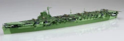Fujimi TOKU 1/700 IJN Aircraft Carrier Amagi Special Version (w/Carrier-Based Plane 57 Pieces) Plastic Model -Model Toys 4968728433202 348c2ad33a4e45445a5c2030ac5b5d08 53344.1613377892
