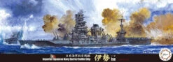 Fujimi TOKU 1/700 IJN Heavy Cruiser Ise (1944) Plastic Model