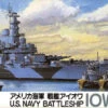 Fujimi SWM23 US Navy BattleShip Iowa 1/700 Scale Kit