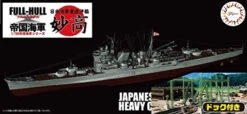 Fujimi FHSP-29 IJN Heavy Cruiser Myoko Full Hull Model With Dock 1/700 Scale Kit