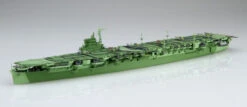 Fujimi Full Hull 1/700 IJN Japanese Navy Aircraft Carrier Katsuragi Plastic Model
