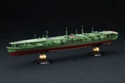 Fujimi 1/700 IJN Aircraft Carrier Zuihou Showa 19 Full-Hull Plastic Model