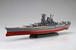 Fujimi FUNE NEXT 001 EX-2 IJN Battleship Yamato Sp Ver (w/Photo-Etching & Deck) 1/700 Scale Kit
