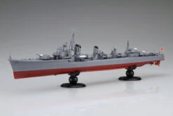 Fujimi 1/350 IJN Aircraft Carrier Shimakaze Premium Edition W/Photo Etched Parts And Crew Plastic Model