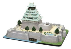 Fujimi 500799 Castle Series No.4 OSAKA CASTLE 1/700 Scale