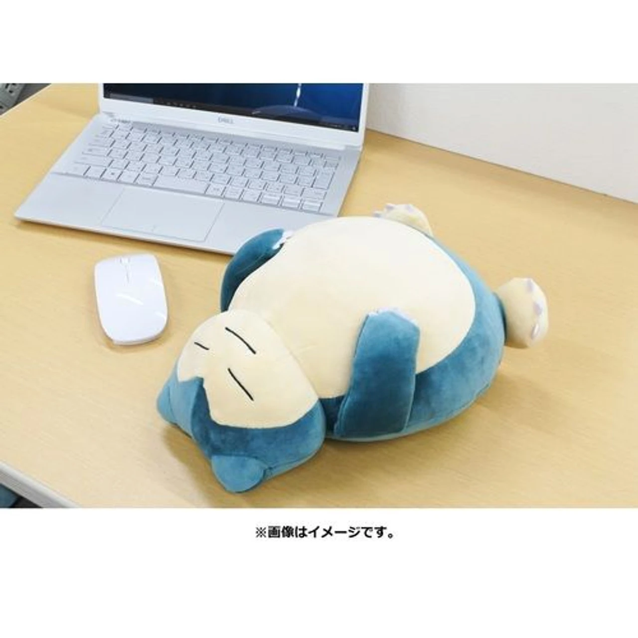 Pokemon Center Fluffy Arm Pillow Snorlax 3 Pokemon Center Fluffy Arm Pillow Snorlax - Image 3