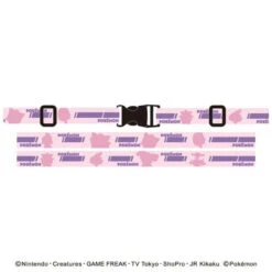 Pokemon Center Rucksack Strap Fairy Type 7 Pokemon Center Rucksack Strap Fairy Type -Model Toys 4970381482411 e7b9f312d808a072ea1128a0ca573796 19690.1657011487
