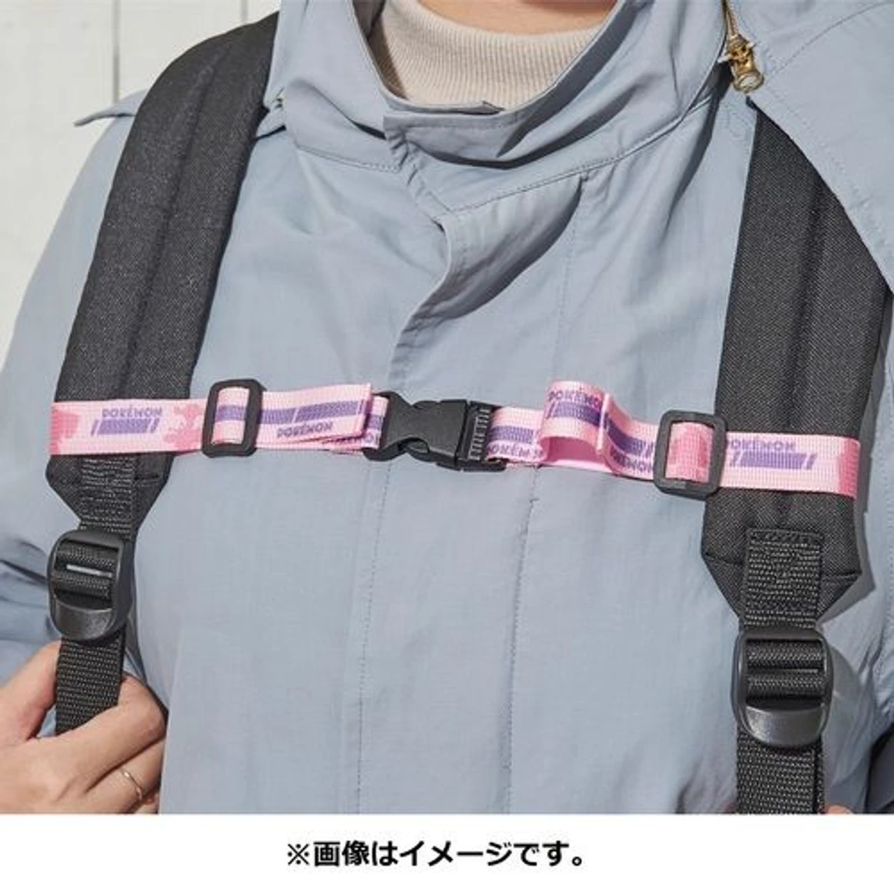 Pokemon Center Rucksack Strap Fairy Type 2 Pokemon Center Rucksack Strap Fairy Type - Image 2