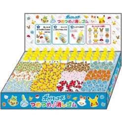 Ensky Pokemon Gotta Catch Them All Erasers - One Box Set (36 Bottles)