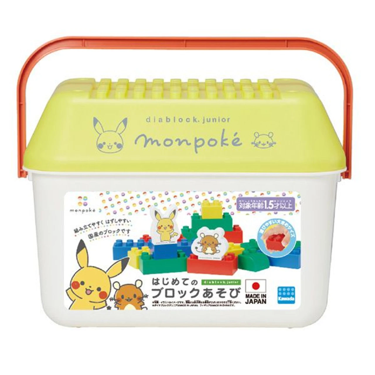 Kawada Monpoke First Block Play 2 Kawada Monpoke First Block Play - Image 2