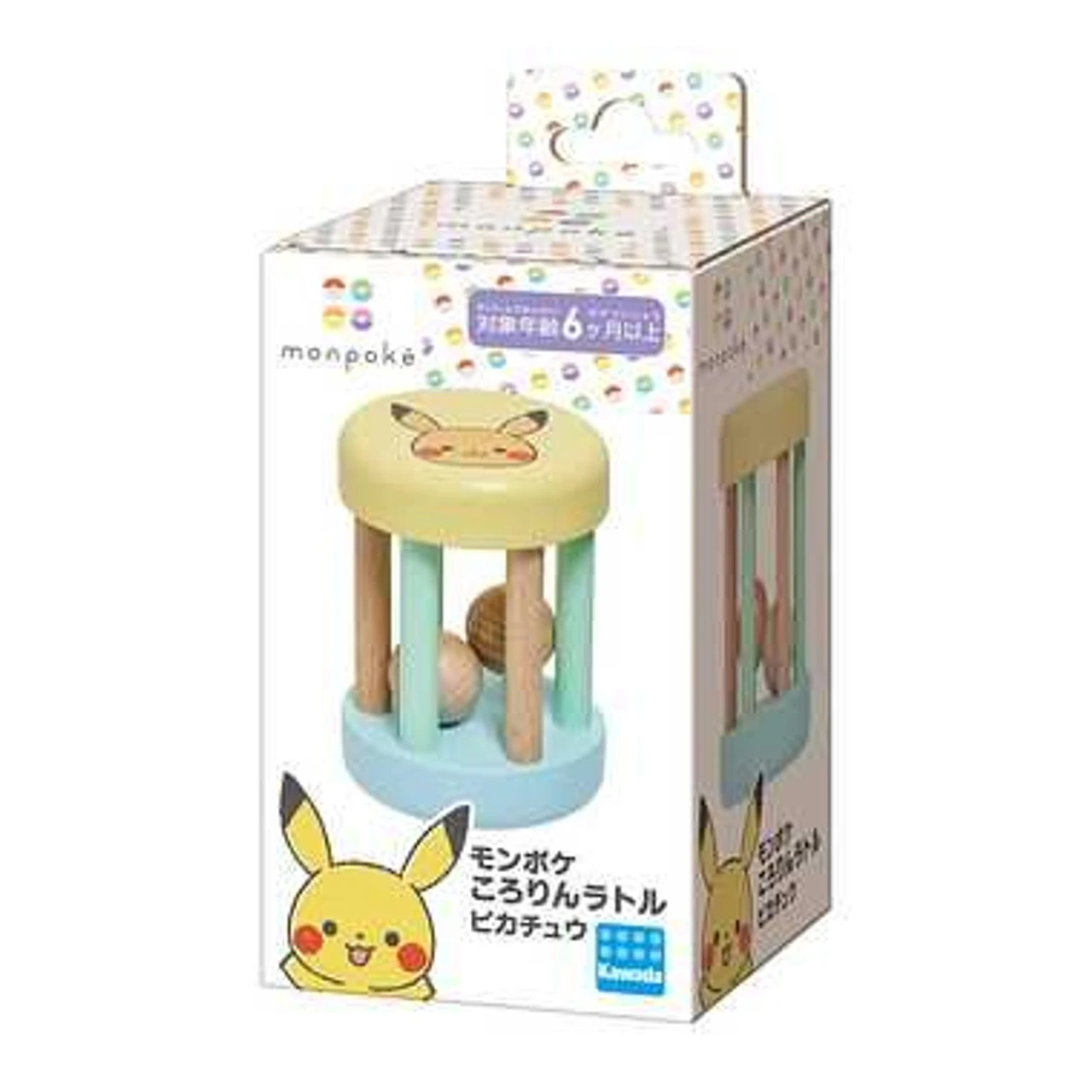 Kawada Mp-07 Monpoke Rattle Pikachu 1 Kawada Mp-07 Monpoke Rattle Pikachu
