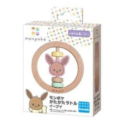 Kawada Mp-10 Monpoke Round Rattle Eevee