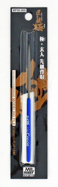GSI Creos Mr.Hobby MF06 Kiwami Series Mr. Modeling File Tapered Type