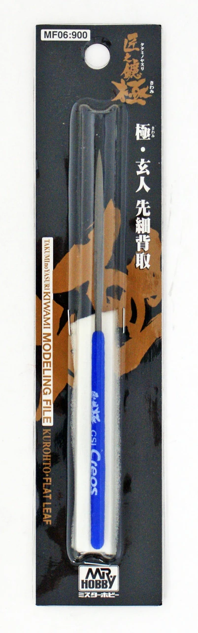 GSI Creos Mr.Hobby MF06 Kiwami Series Mr. Modeling File Tapered Type 1 GSI Creos Mr.Hobby MF06 Kiwami Series Mr. Modeling File Tapered Type