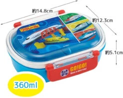 Skater Plarail Shinkansen Antibacterial Tight Lunch BOX 360ml -Model Toys 4973307525254 86c52d57d42e556e74a1401a053f5849 95118.1631072445