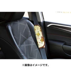 Pokemon Seatbelt Pads -Model Toys 4973307580574 d1ab14bc30e0cca97fc357fa5e80f61a 37454.1662002317