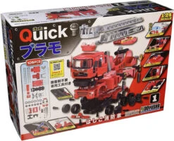 Doyusha Quick Plamo No.1 Fire Truck 1/24 Scale Plastic Model -Model Toys 4975406005545 6a0dd2483880abfc094b7be820fcd1dc 93289.1642642571