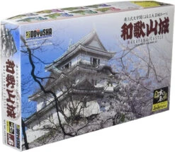 Doyusha JJ6 Japanese Wakayama Castle 1/550 Scale Plastic Model -Model Toys 4975406100363 fc9d158d8f02535e9517b8c5e6e515be 00247.1639981406