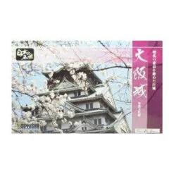 Doyusha S22 Japanese Osaka Castle 1/350 Scale Plastic Model