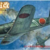 Doyusha 402467 WWII Japanese Army Kawanishi N1K-J Shidenkai 1/32 Plastic Model