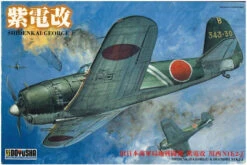 Doyusha 402467 WWII Japanese Army Kawanishi N1K-J Shidenkai 1/32 Plastic Model