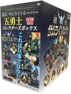 Doyusha Ronin Warriors 5 Troopers Collectors Box 1/12 Scale Plastic Kit -Model Toys 4975406501672 9c02bf556df43cb9a37de0875120e778 04543.1620893651