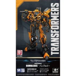 Doyusha BumbleBee Plastic Model (Transformers: The Last Knight) -Model Toys 4975406501702 53434a767c6906c822b0bfbb624d425e 10468.1676279607