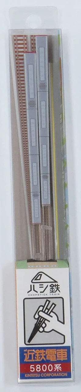Train Chopsticks (Hashi Tetsu) Series 5800 Kintetsu Railway 4 Train Chopsticks (Hashi Tetsu) Series 5800 Kintetsu Railway - Image 4