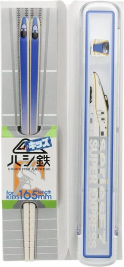Train Chopsticks For Kids (Hashi Tetsu) Series E7 Hokuriku Shinkansen (with Case) -Model Toys 4975588523158 913438209d3e088c719caa34fa545809 95575.1622085896