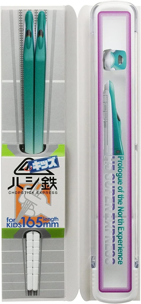 Train Chopsticks For Kids (Hashi Tetsu) Series H5 Hokkaido Shinkansen (with Case) 4 Train Chopsticks For Kids (Hashi Tetsu) Series H5 Hokkaido Shinkansen (with Case) - Image 4