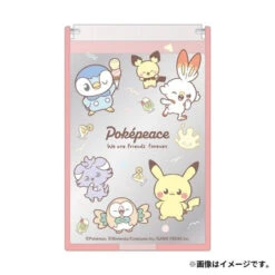 Pokemon Center Original Mirror S PokePeace Pink
