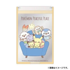 Pokemon Center Original Mirror S PokePeace Yellow