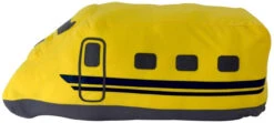 Futon De Cushion (Futon Storage Cover) Shinkansen Type 923 'Doctor Yellow' -Model Toys 4985285095773 8e28e1c19df73d5567d7394f78037e47 95256.1622790742