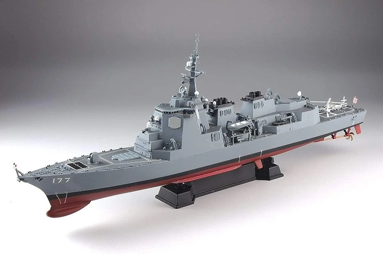 Pit-Road Skywave 1/700 JMSDF Destroyer DDG-177 Atago Plastic Model 2 Pit-Road Skywave 1/700 JMSDF Destroyer DDG-177 Atago Plastic Model - Image 2