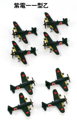 Pit-Road Skywave 1/700 IJN Aircraft Set 7 Plastic Model -Model Toys 4986470021089 0dafa1fb63091bc6930bd6de6c222906 59510.1661481736