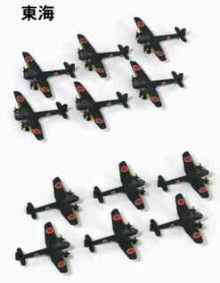 Pit-Road Skywave 1/700 IJN Aircraft Set 7 Plastic Model -Model Toys 4986470021089 1496f946f134922d9b38d6bae1d0269b 64479.1661481737