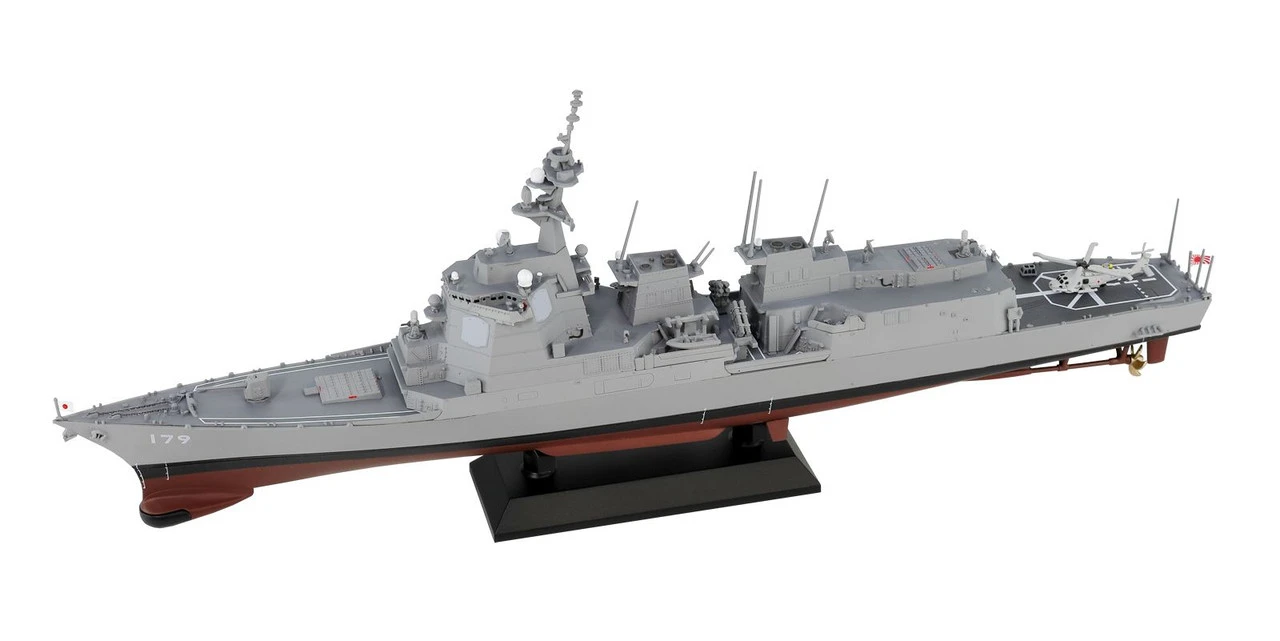 Pit-Road 1/700 Skywave JMSDF DDG-179 Maya Painted Plastic Model 2 Pit-Road 1/700 Skywave JMSDF DDG-179 Maya Painted Plastic Model - Image 2
