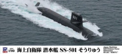 Pit-Road 1/350 Skywave JMSDF Submarine SS-501 Soryu Plastic Model