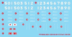 Pit-Road 1/350 Skywave JMSDF Submarine SS-501 Soryu Plastic Model -Model Toys 4986470021560 4fb3e700775d8ecb4c1bbec3b326733f 67222.1662622362
