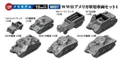 Pit-Road 1/700 WWII US Military Vehicle Set 1 Plastic Model