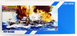 Pit-Road Skywave SPW-22 US Navy Destroyer Escort DE-99 Cannon& DE-51 Buckley Class 1/700 Scale Kit