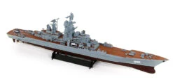 Pit-Road Skywave M-49 Russian Navy Missile Cruiser Kirov 1/700 Scale Kit -Model Toys 4986470060897 1200d4c74cb40a417ff9af360ef18fc9 64514.1649126675