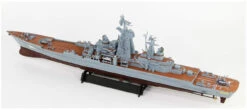 Pit-Road Skywave M-49 Russian Navy Missile Cruiser Kirov 1/700 Scale Kit -Model Toys 4986470060897 1b59231eebc0fb8c2fe2b78e37f91adc 82156.1649126676