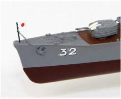 Pit-Road 1/700 IJN Destroyer Fujinami Plastic Model -Model Toys 4986470064147 c4205192c65ccc524026861b6a75105a 97840.1641355269