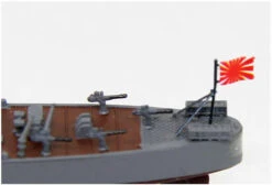 Pit-Road 1/700 IJN Destroyer Fujinami Plastic Model -Model Toys 4986470064147 e8b8b926471e25c253c9b5f63886b438 00442.1641355270