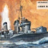 Pit-Road 1/700 Skywave IJN Destroyer Fubuki Plastic Model W/Photo Etched Parts